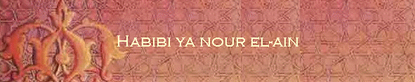 Habibi ya nour el-ain