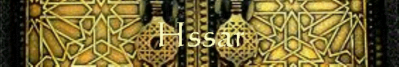 Hssar