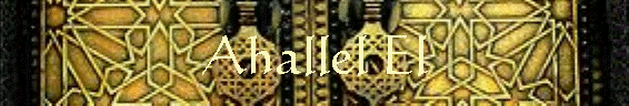 Ahallel El